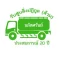 client_logo_12